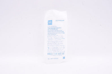 Medline PRM25497 Conforming Stretch Gauze Bandage 3 x 75inch